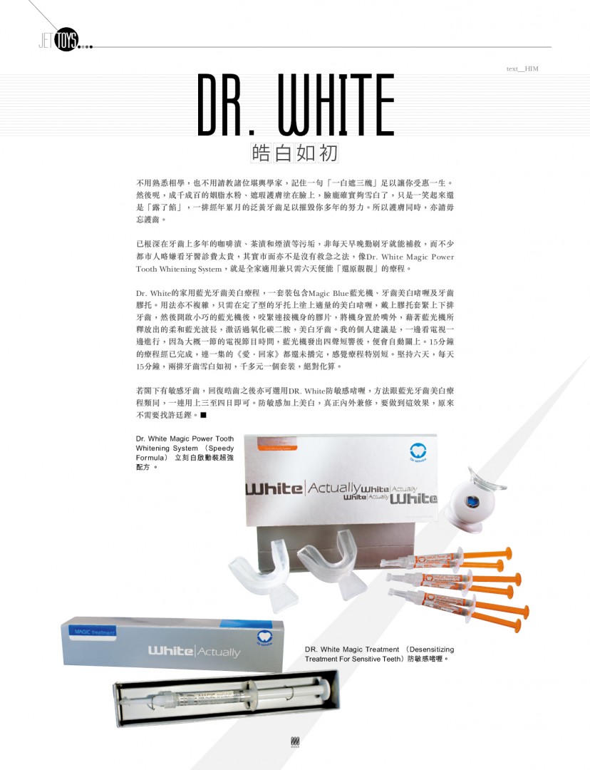 Dr.-White™-featuring on-Various-Magazines-12