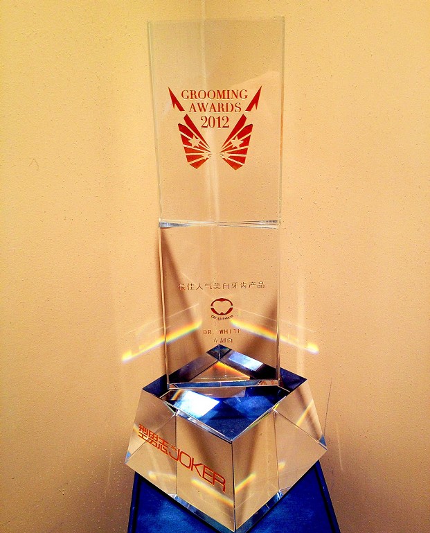 Awarded The Most Popular Teeth Whitening Product by Men's JOKER 2012